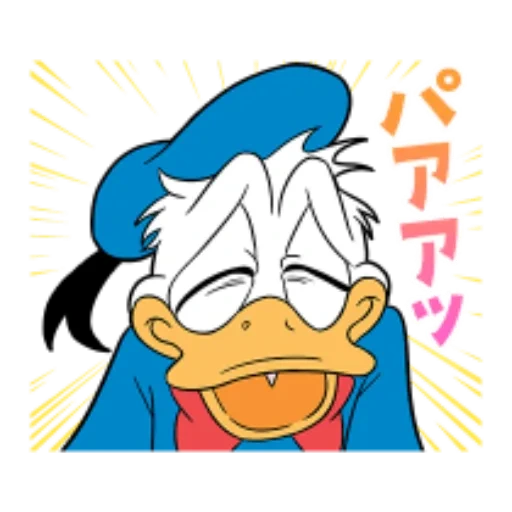 Donald Duck At His Limit-1 sticker pack cover
