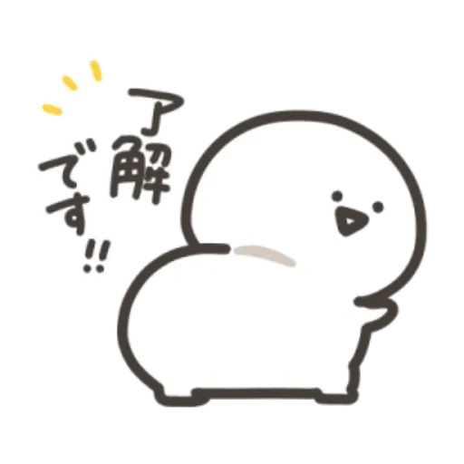 お文具といっしょ × セタフィル sticker pack cover