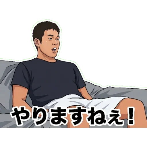 真夏の夜のスタンプ