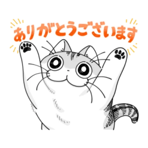 Kuruga-キュルガ sticker pack cover