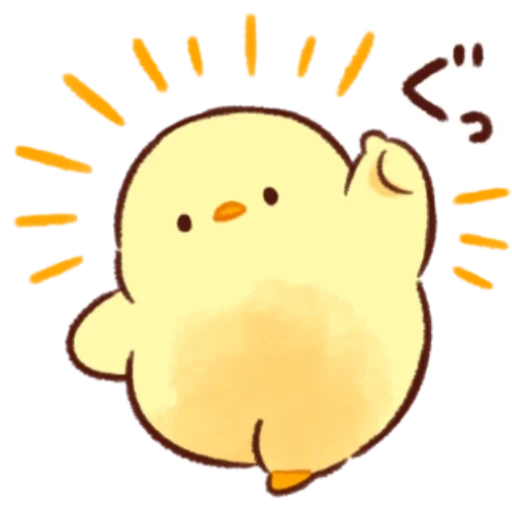 Soft and Cute Chicks New sticker pack cover