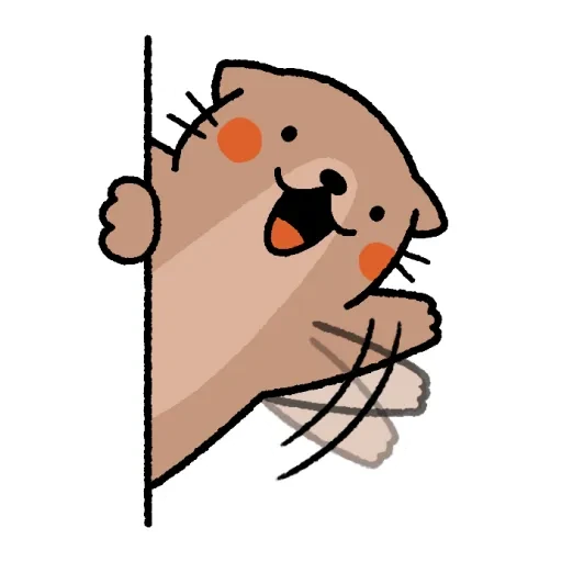 Otter Days sticker pack cover