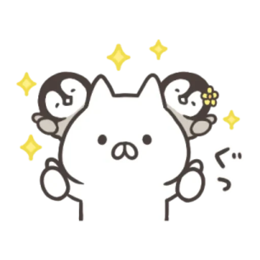 MOJIJI sticker pack cover